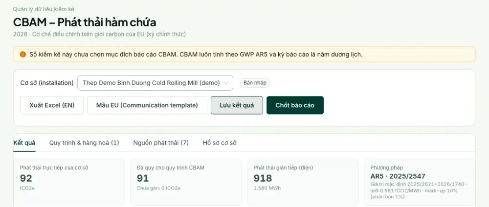 EcoCheck CBAM screen: embedded emissions under Regulation (EU) 2025/2547